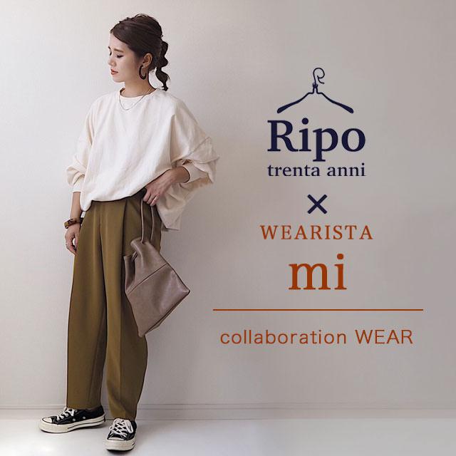 mi_ripo_project