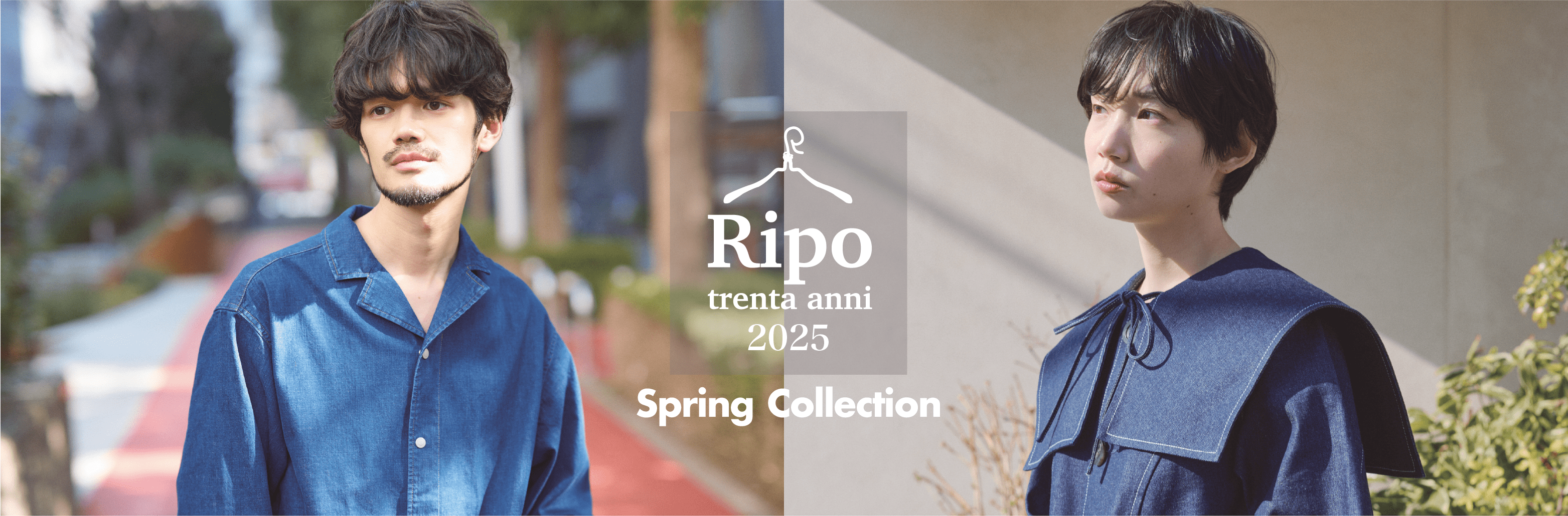 2025 SPRING COLLECTION
