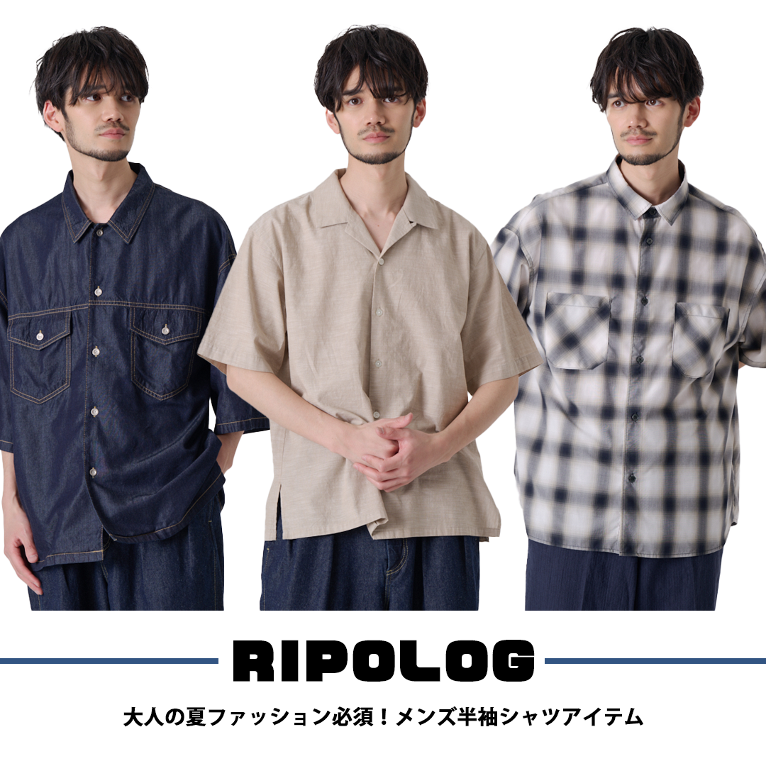 デニムジャケットメンズ