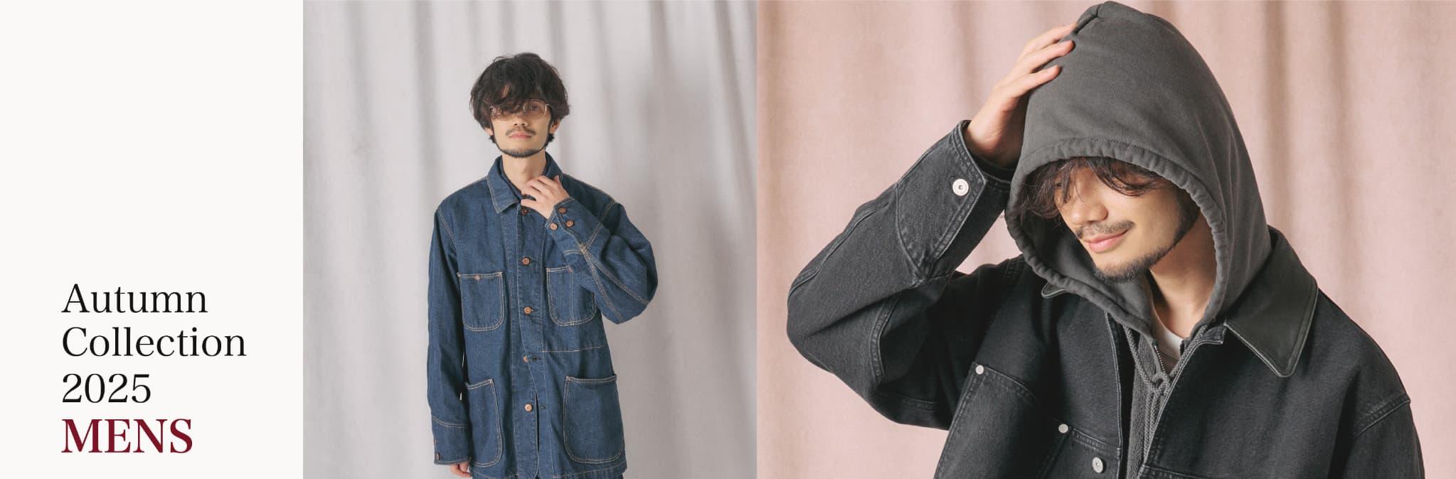 mens-spring