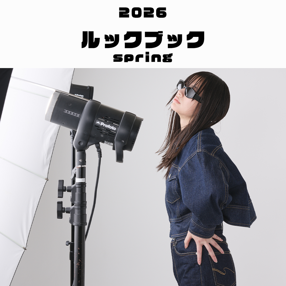 2026 SPRING Collection LookBook