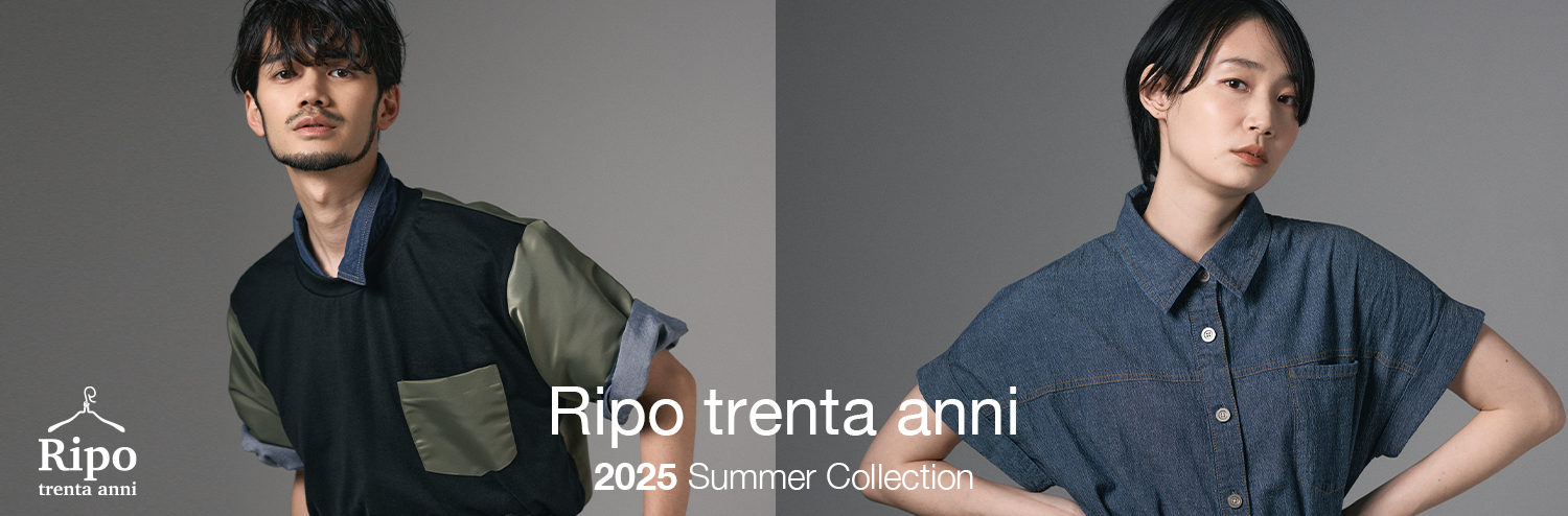 2025 SUMMER Collection