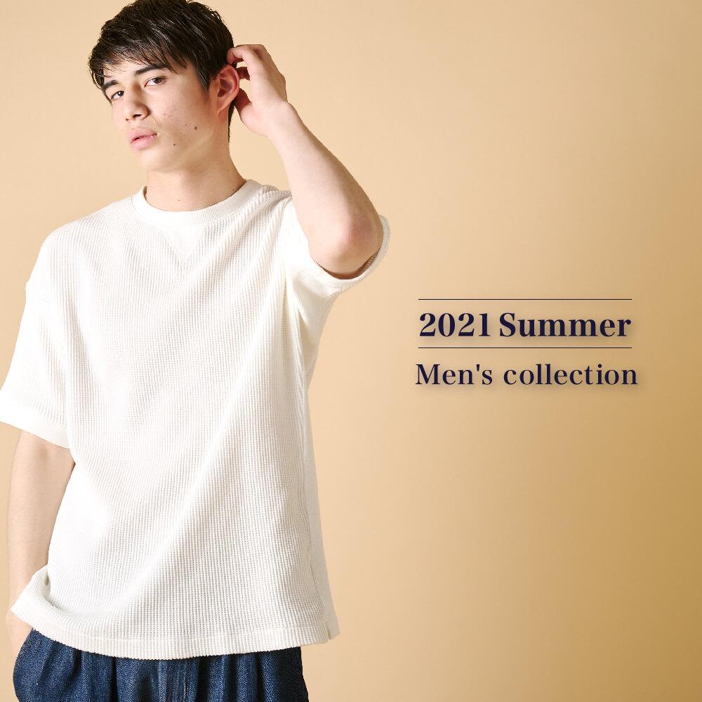 2021 Summer men's Collectionイメージ画像