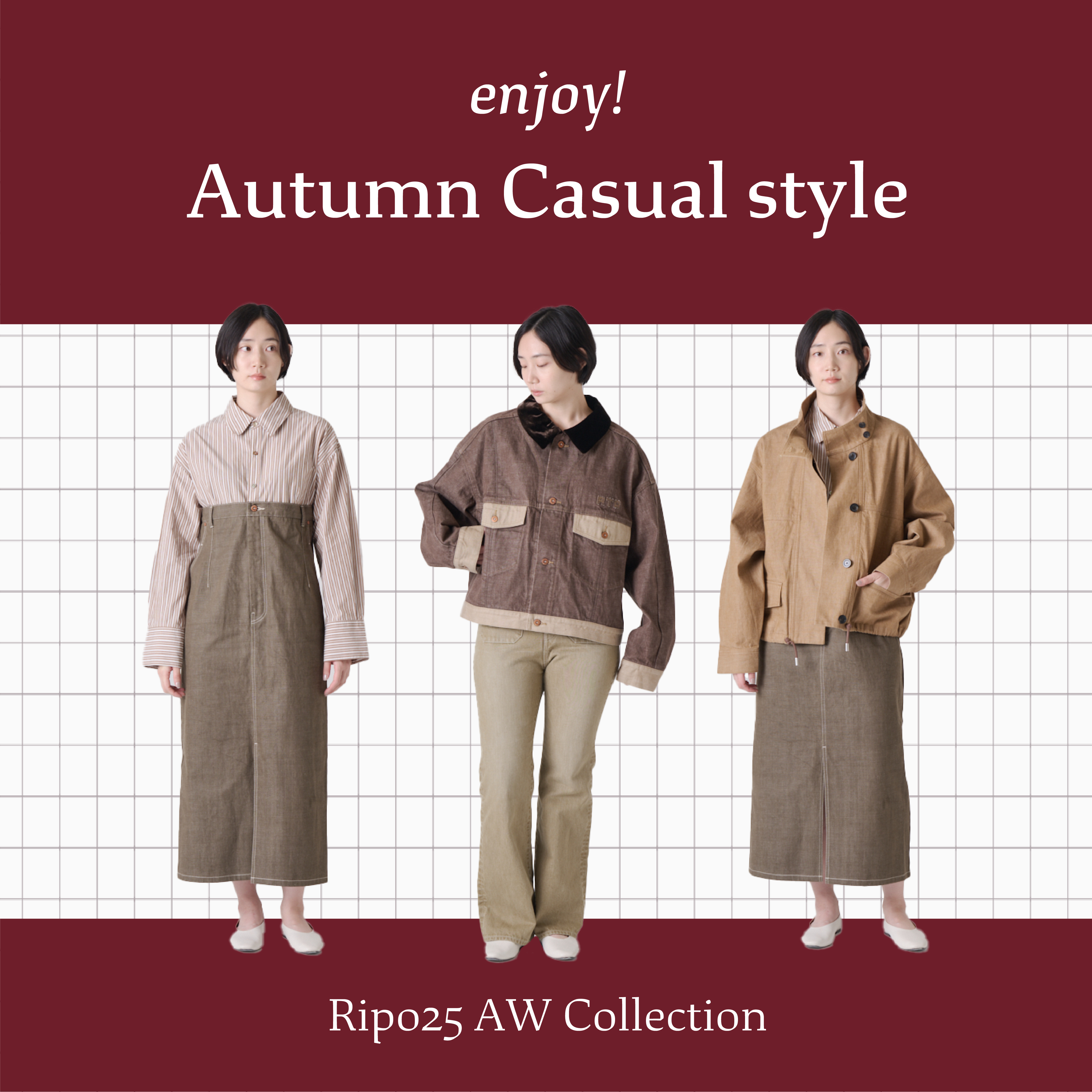 Shalwar：サルエル | 岡山デニム通販のRipo trenta anni(リポトレンタ