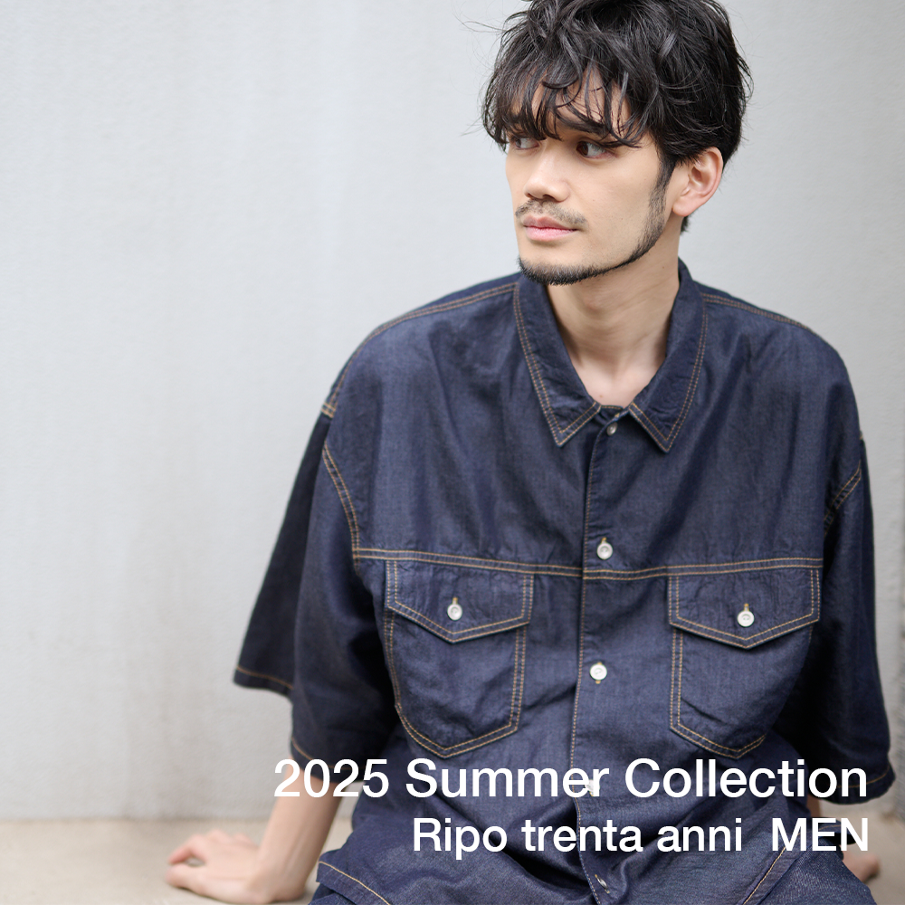 mens-spring