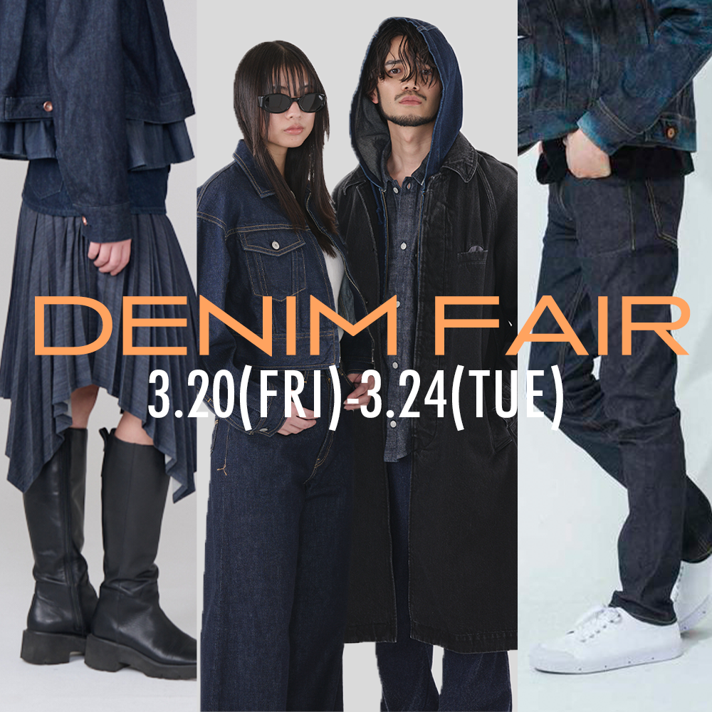 デニムフェアSPバナー