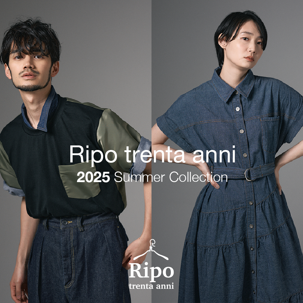 岡山デニム通販のRipo trenta anni(リポトレンタアンニ)公式