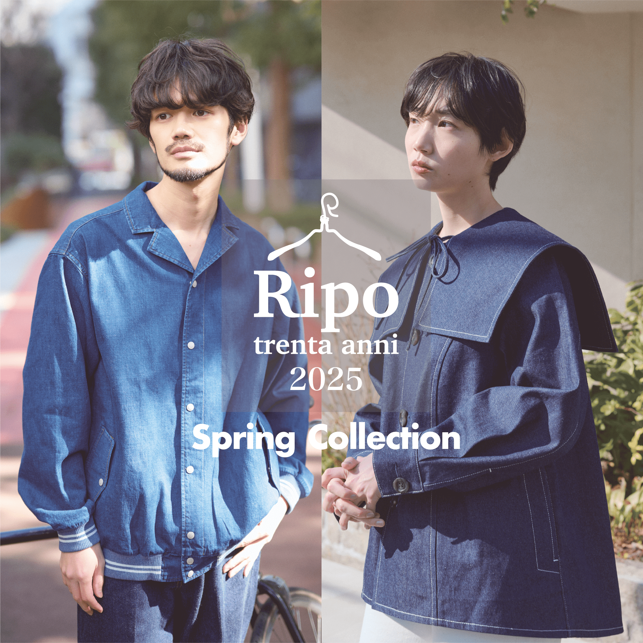 2025 SPRING COLLECTION