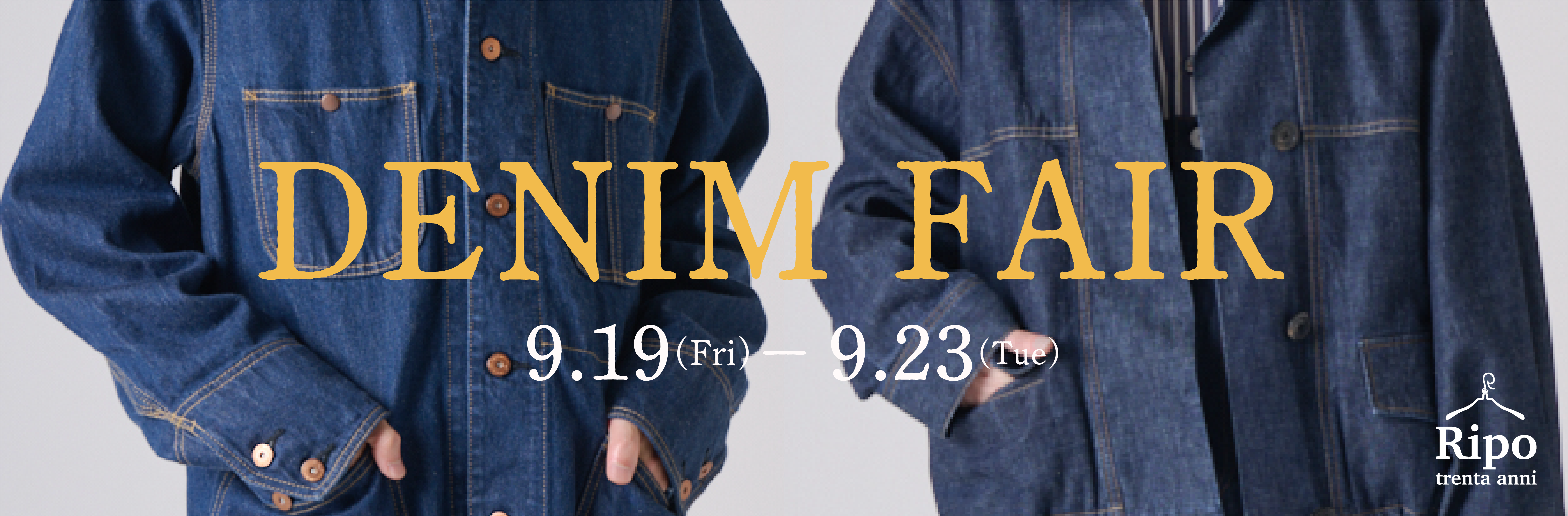 デニムフェア2025AW