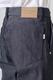 TEILOR DENIM TROUSER