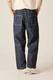 MILITARY DENIM PT