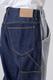  SWEAT DOCKING DENIM TROUSER
