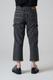 DENIM SKATE TROUSER
