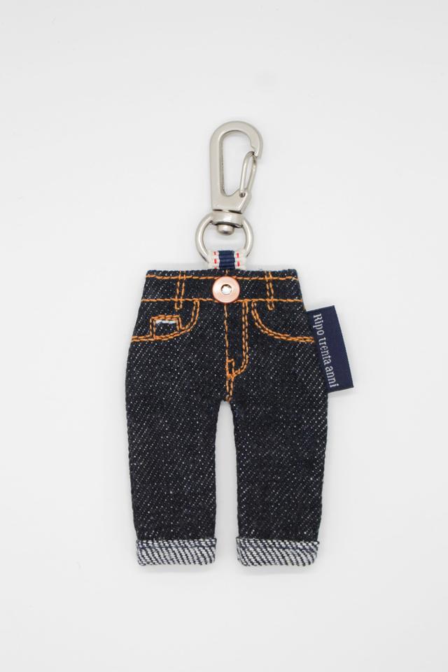 DENIM PT KEY RING