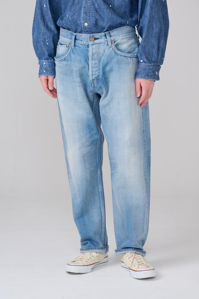 Cigar Denim(R7060-HI)