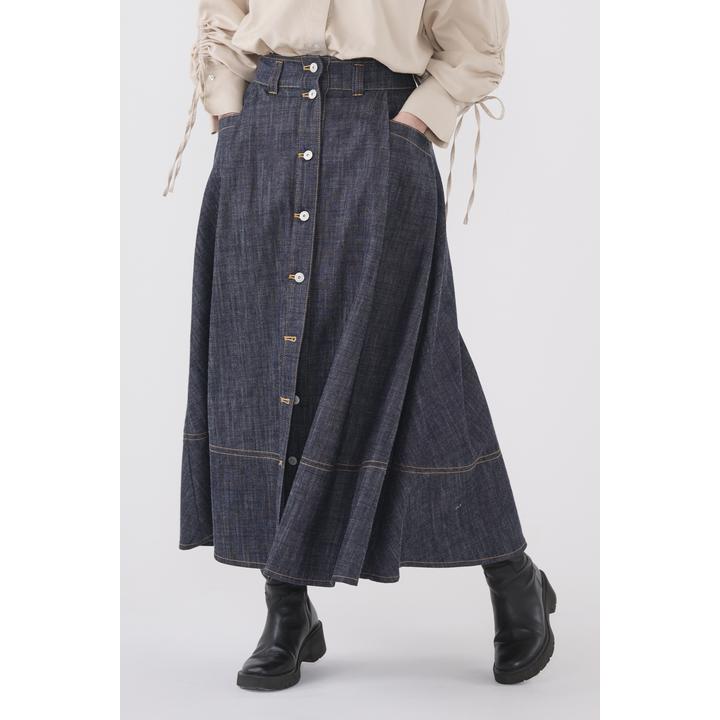 BUTTON PANEL LONG SKIRT