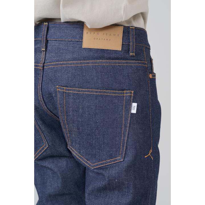 Cigarette DENIM(KRK)
