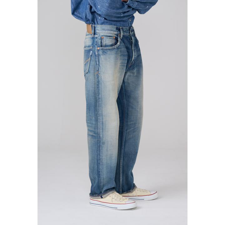 Cigar Denim(R7060-HI)