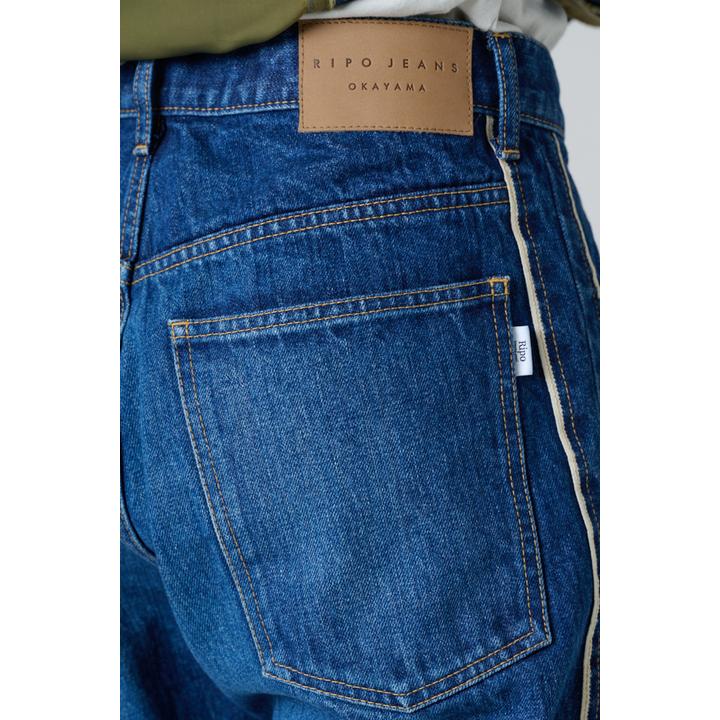 RECONSTRUCT 66 DENIM TROUSER