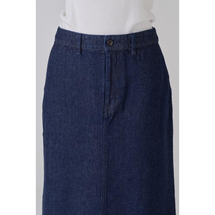 CORDUROY FLARE SKIRT