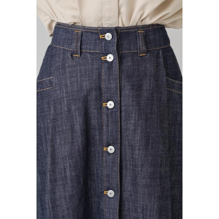 BUTTON PANEL LONG SKIRT