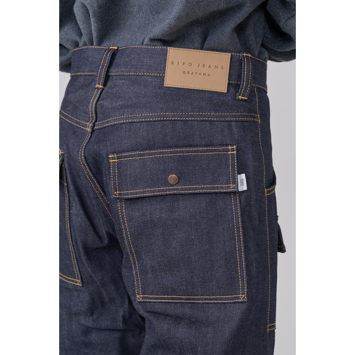 PURPLE SELVAGE DENIM TROUSER (TAKAYA)