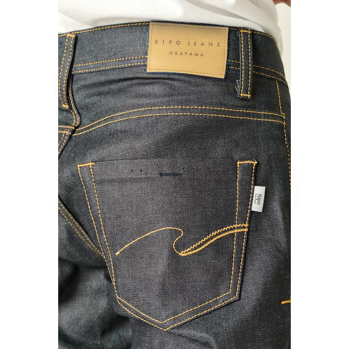 RIGID STRETCH DENIM ＜Cigarette＞