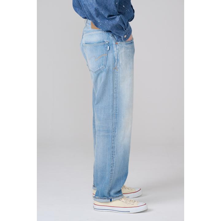 Cigar Denim(R7060-HI)