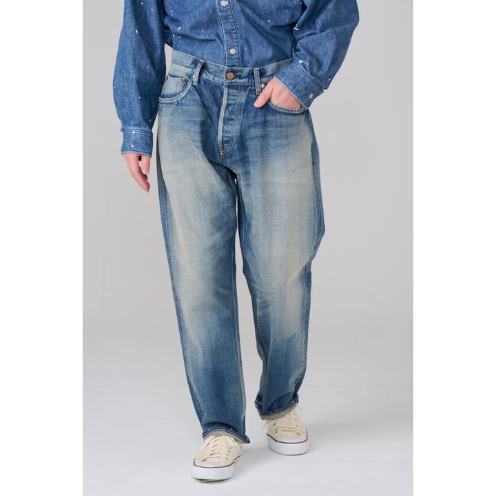 Cigar Denim(R7060-HI)