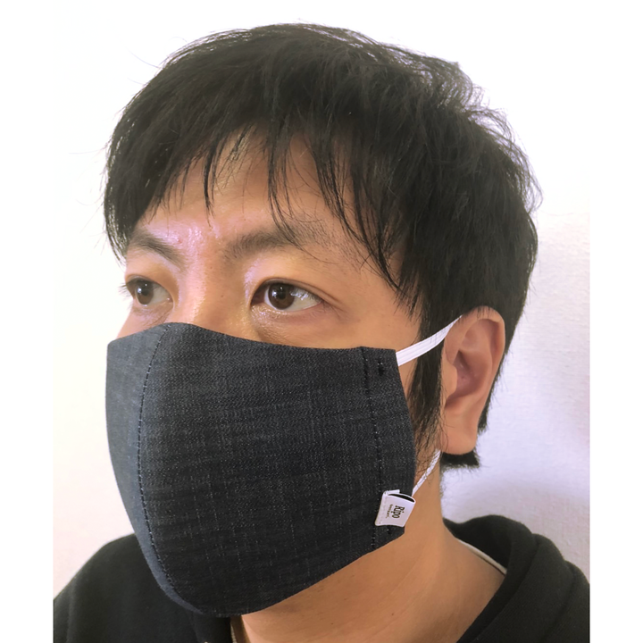 シャンブレーカラーマスク ネイビー