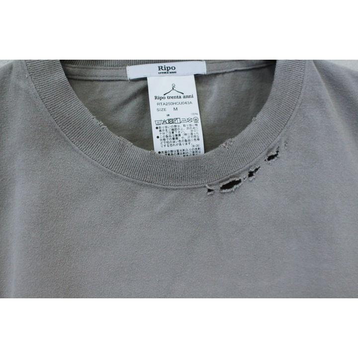 O/D VINTAGE TEE