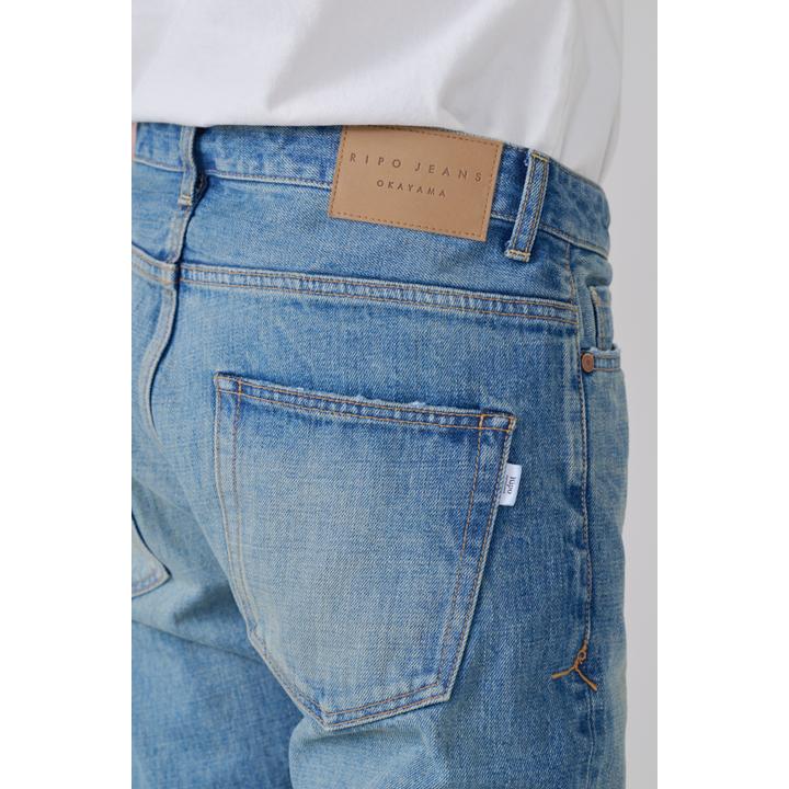 Cigarette Denim (JB)