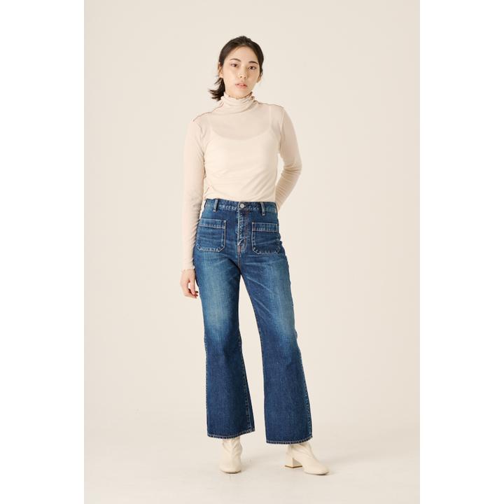 FINE RIB H/N CU