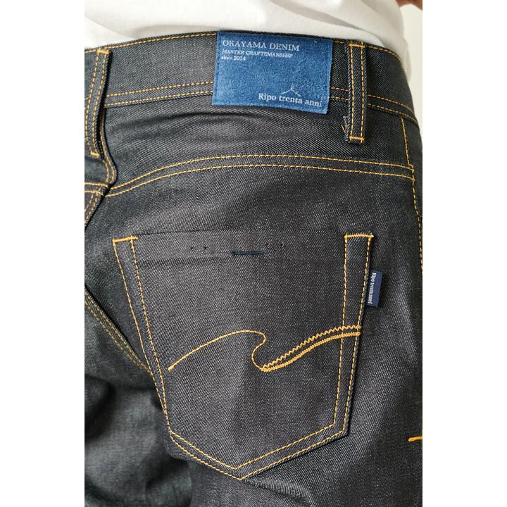 RIGID STRETCH DENIM ＜Cigarette＞