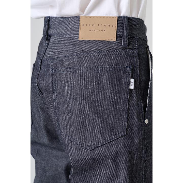 TEILOR DENIM TROUSER