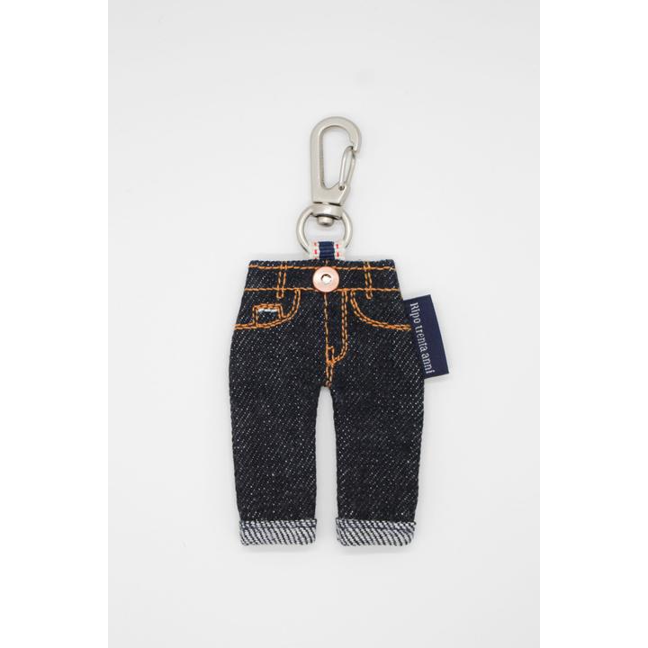 DENIM PT KEY RING