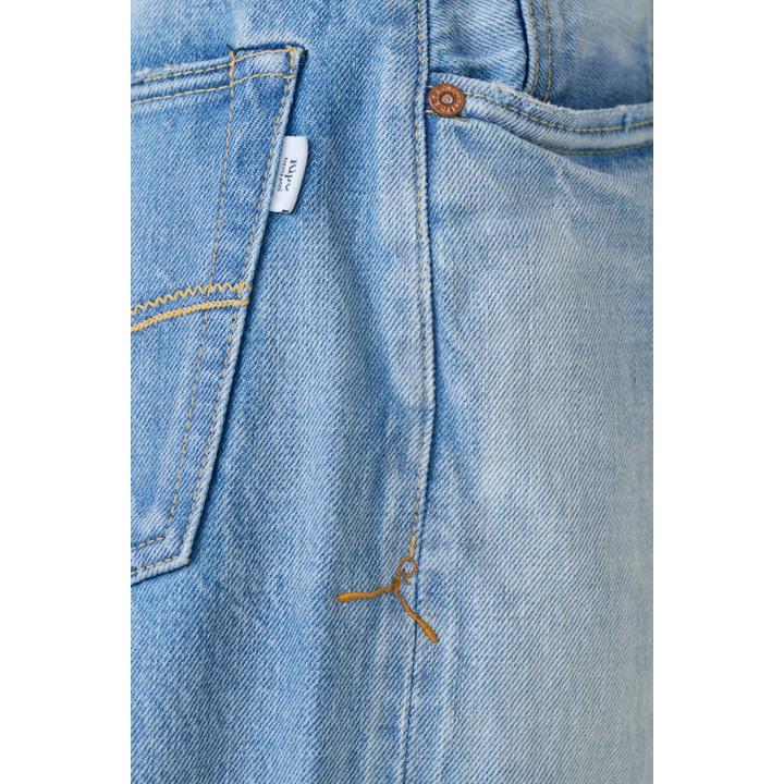 Cigar Denim(R7060-HI)