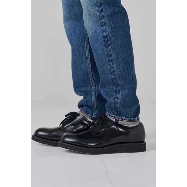 Shalwar Denim (JB)