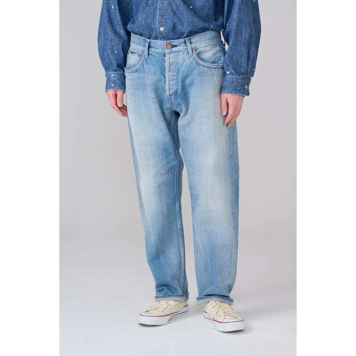 Cigar Denim(R7060-HI)