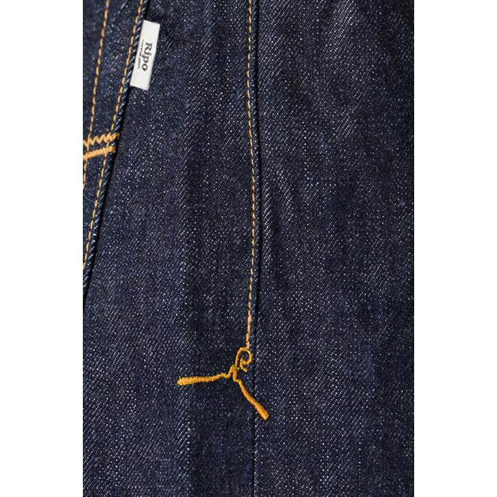 ナチュラルスラブリジットシガーデニム＜Cigar＞