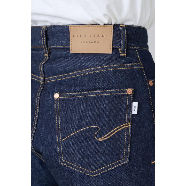 NEW BASIC DENIM STRAIGHT PT