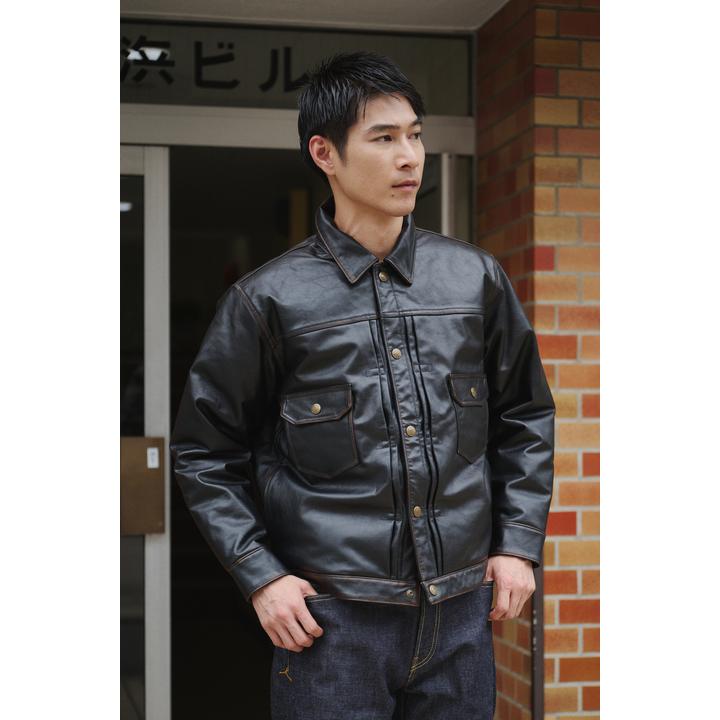 LEATHER DOWN