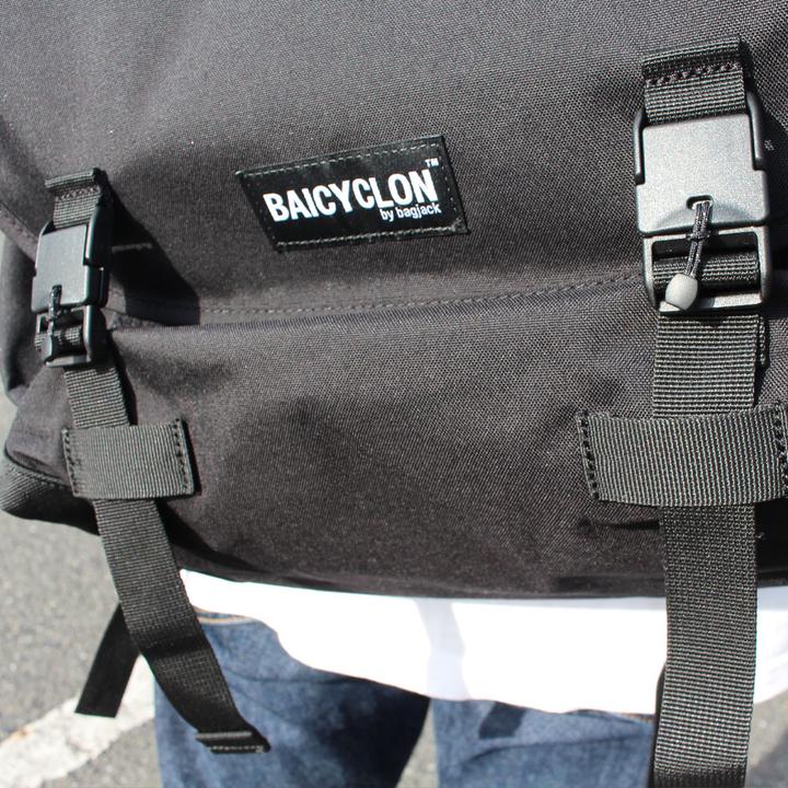 BAICYCLON Messenger Bag
