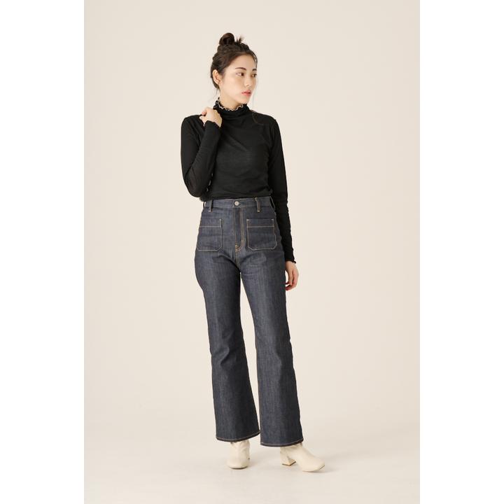 FINE RIB H/N CU